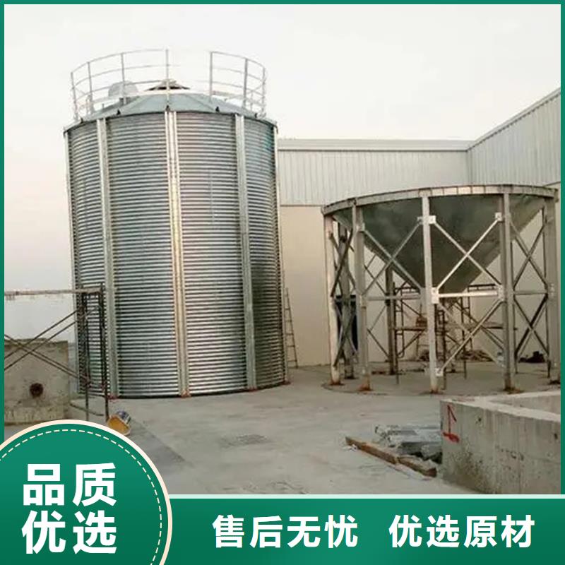 小粮仓钢板仓【优惠促销】