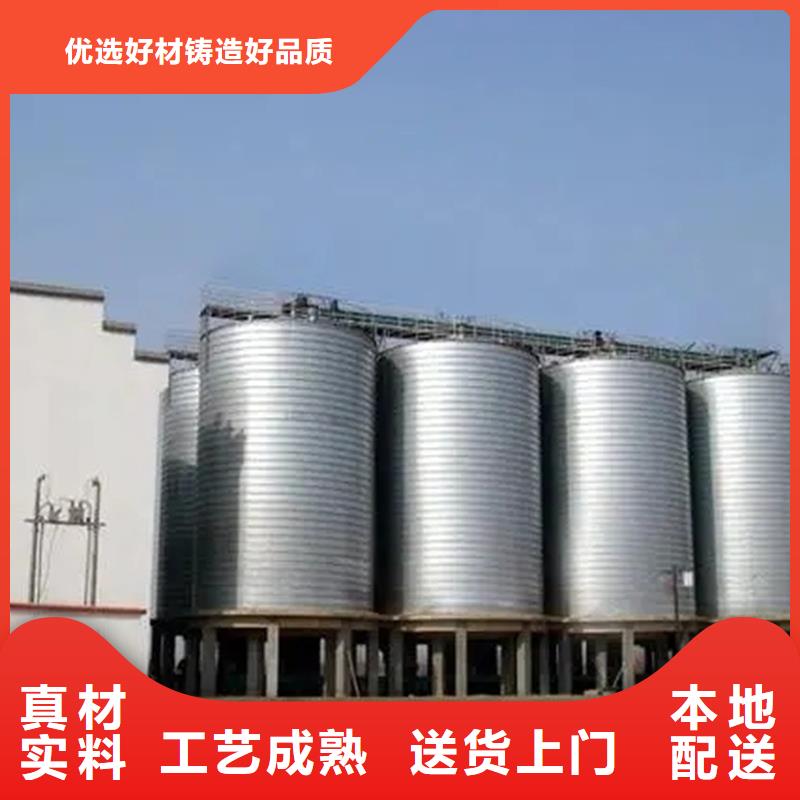 销售大型立式粮食筒仓_生产厂家
