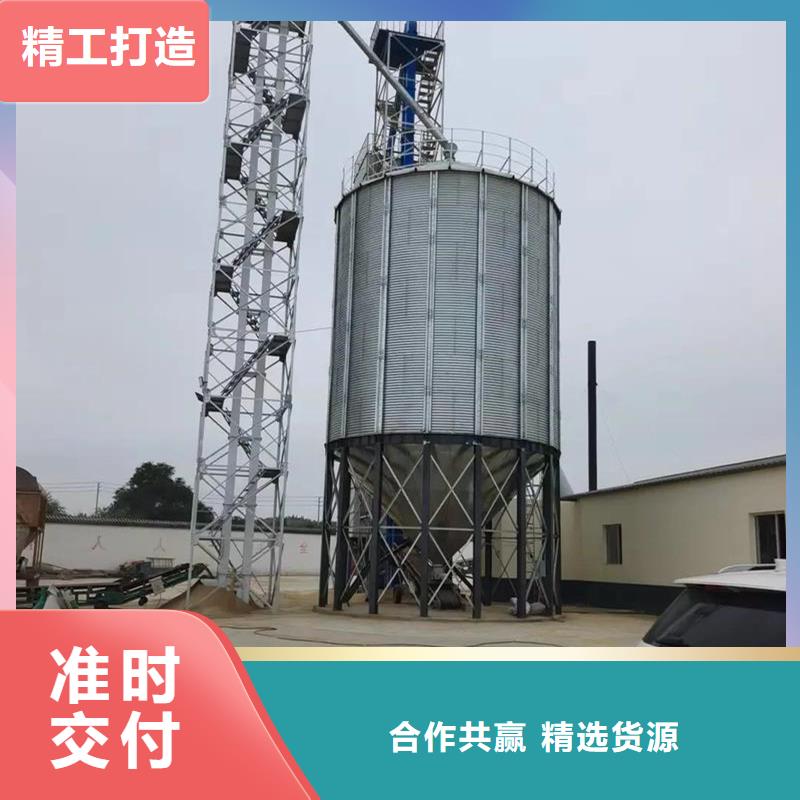 厂家直销 粮食钢板仓厂家