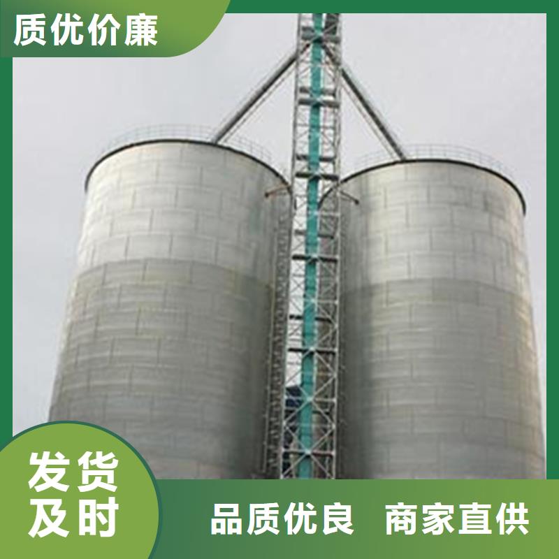 大规模大型粮囤厂家