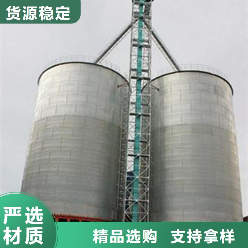 价格公道的大豆装配式钢板仓厂家