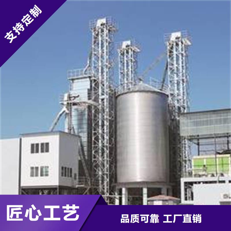 镀锌板钢板仓厂家量大优惠