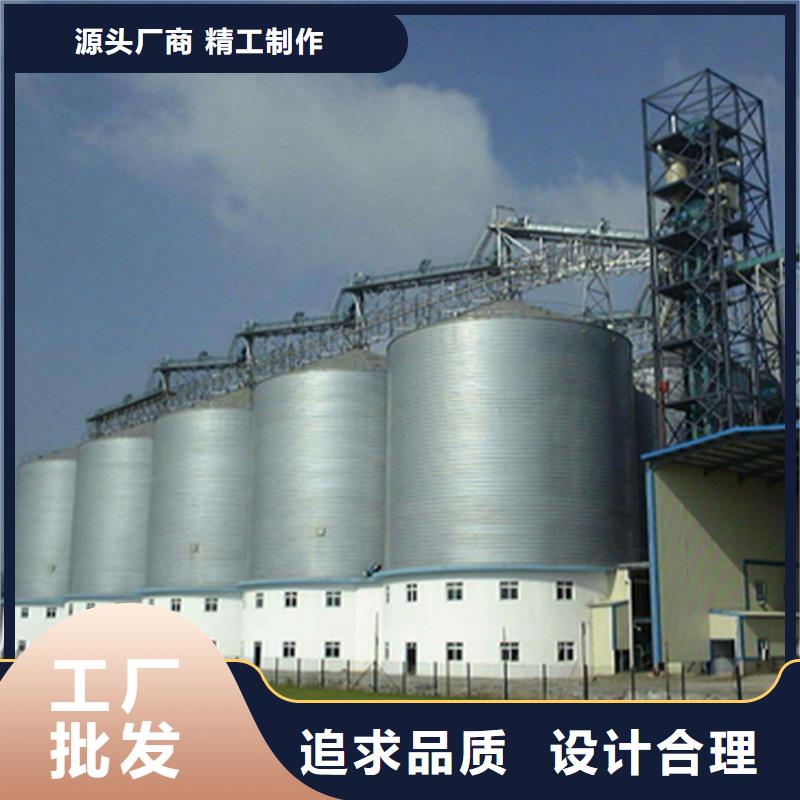 镀锌装配式圆筒仓、镀锌装配式圆筒仓厂家直销