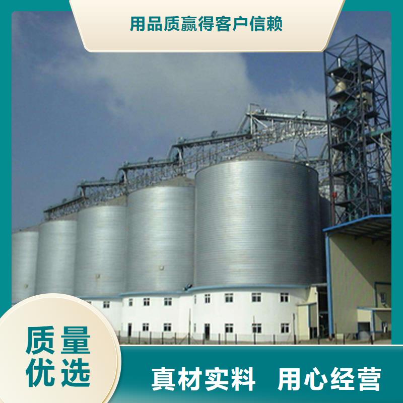 常年供应300吨玉米钢板仓-现货供应