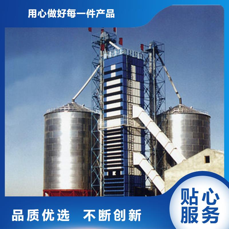 600吨玉米钢板仓-点击咨询