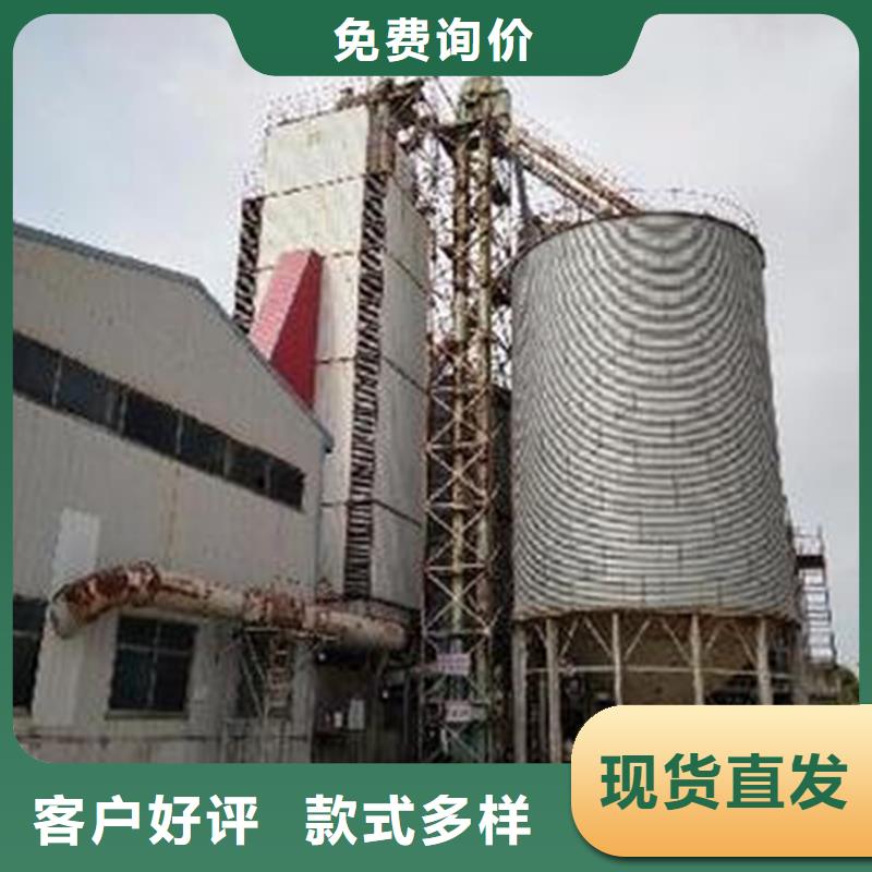 性价比高的装配式镀锌储钢板仓厂家