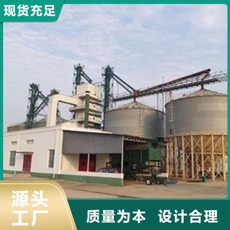 大型粮食存储设备超高性价比