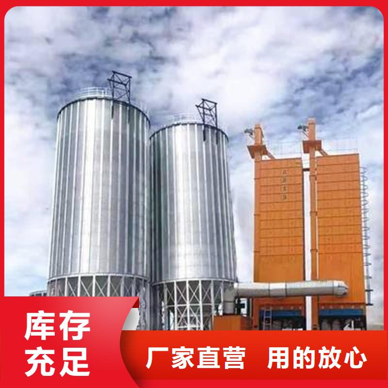 立式玉米钢板仓大规模厂家