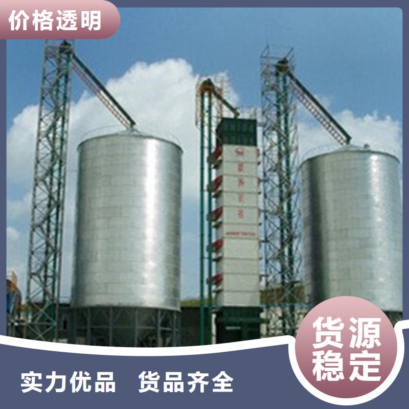 玉米装配式钢板仓批发价格