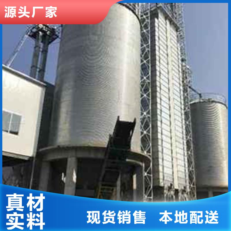 镀锌装配式圆筒仓视频展示