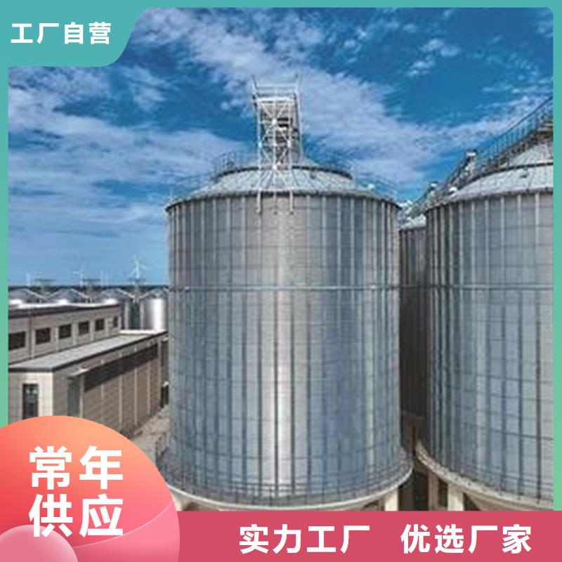 装配式粮仓钢板仓口碑