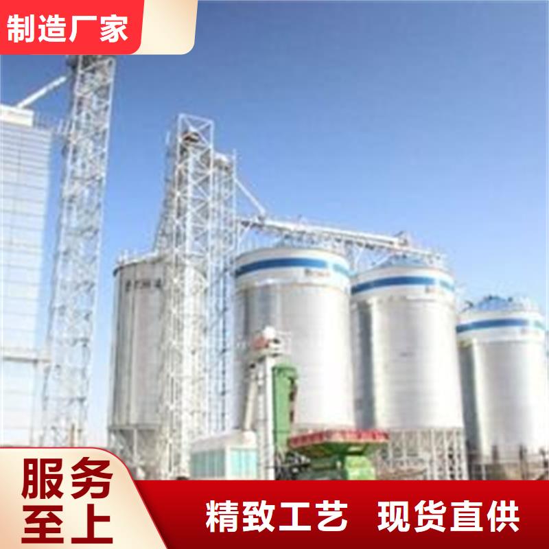 装配式钢板仓粮仓可在线咨询价格