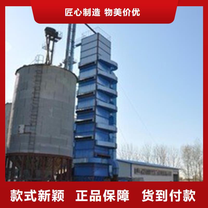 现货供应小型钢板仓储存仓_生产厂家