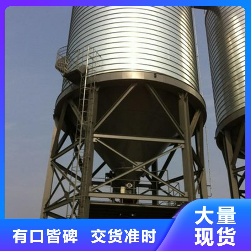 在本地买装配式钢板仓粮仓更实惠