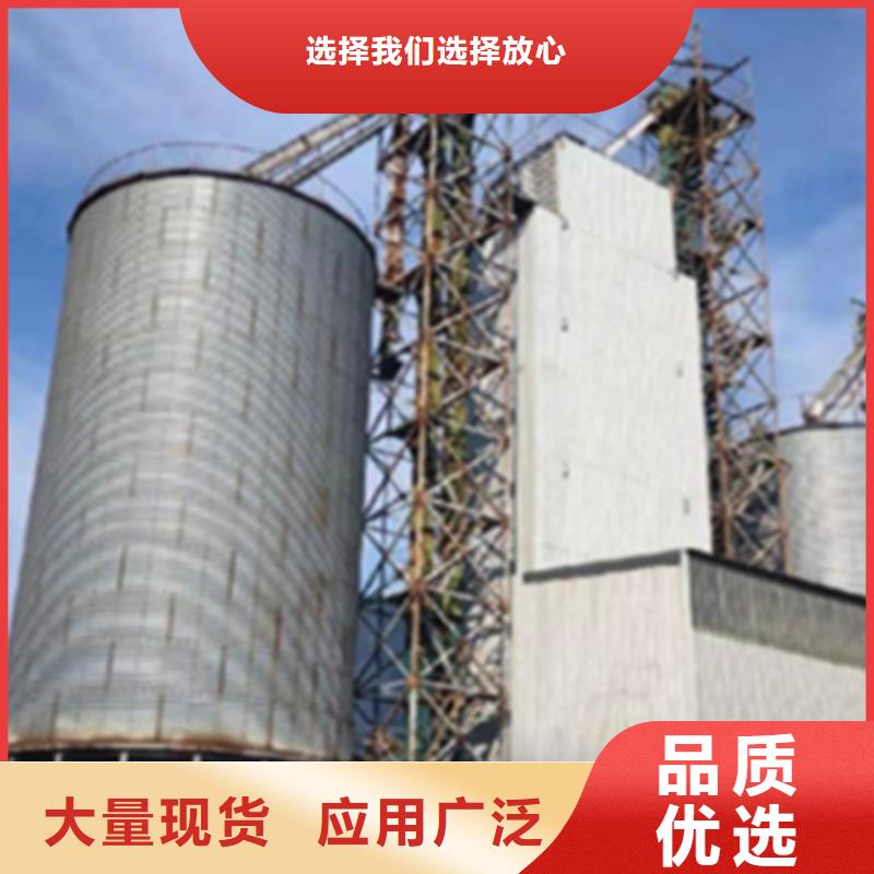 大型粮囤质量靠得住