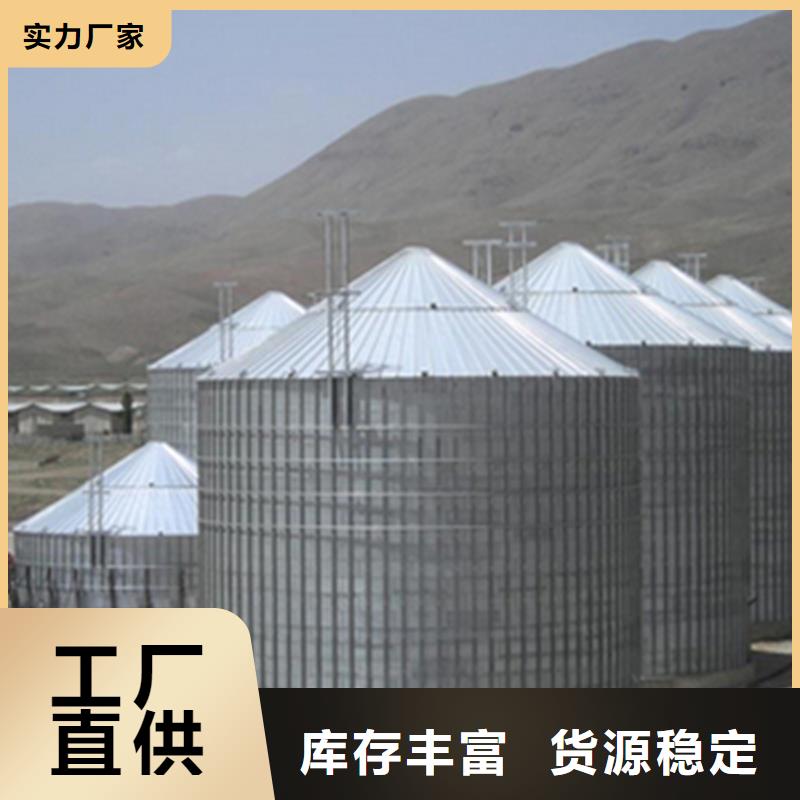 大型立式粮食储存仓供应厂家