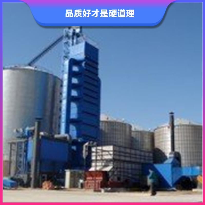 定制大型粮食存储设备_品牌厂家