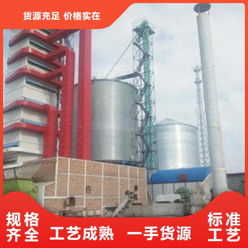 大型立式粮食筒仓实力厂家质量稳定