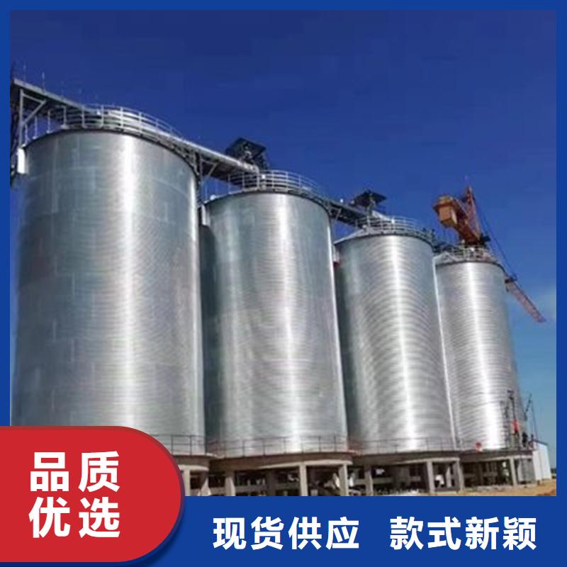小粮仓钢板仓不满意可退货