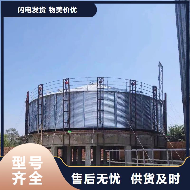 500吨装配式存储仓一手货源