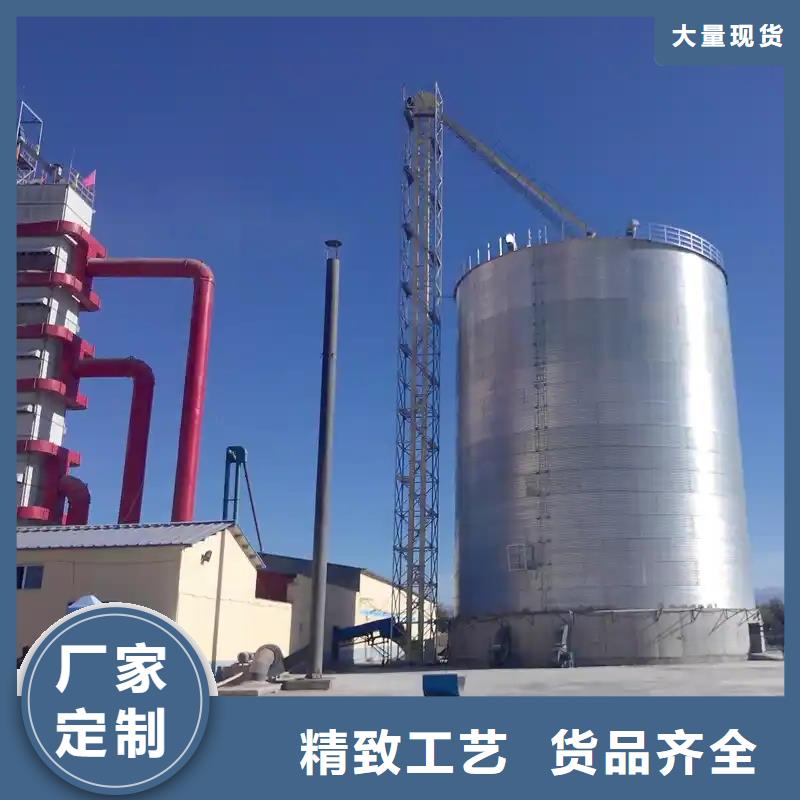 粮食立式筒仓厂家一手货源