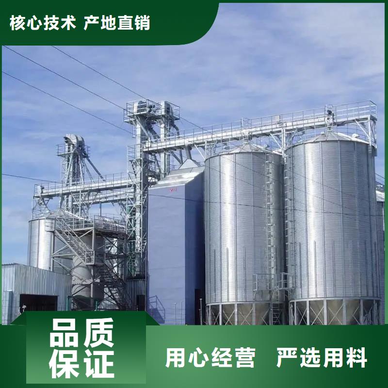 别找了，您要的小麦立筒仓都在这