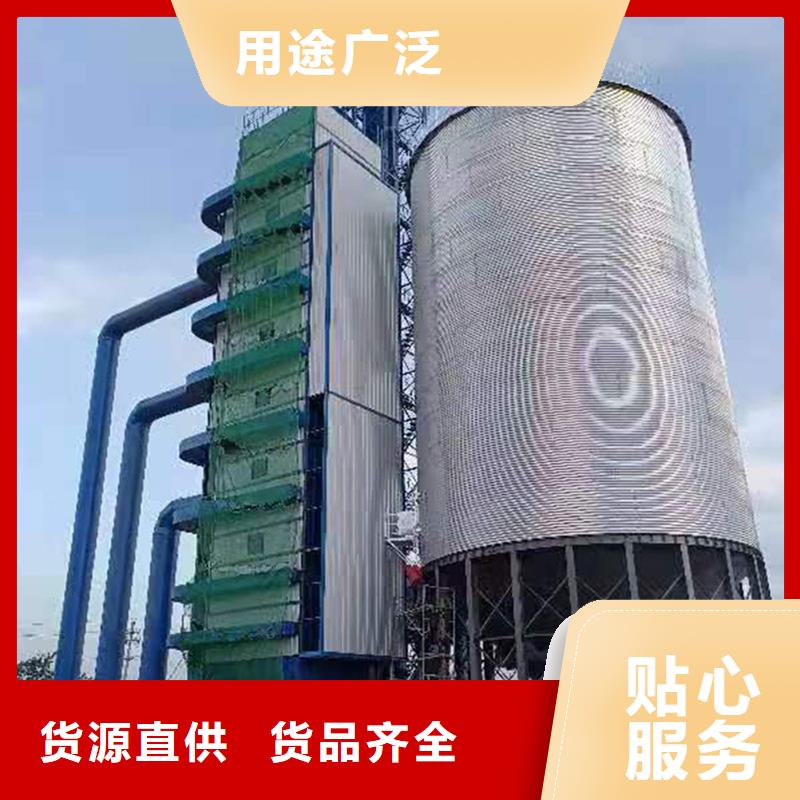 700吨玉米钢板仓欢迎下单
