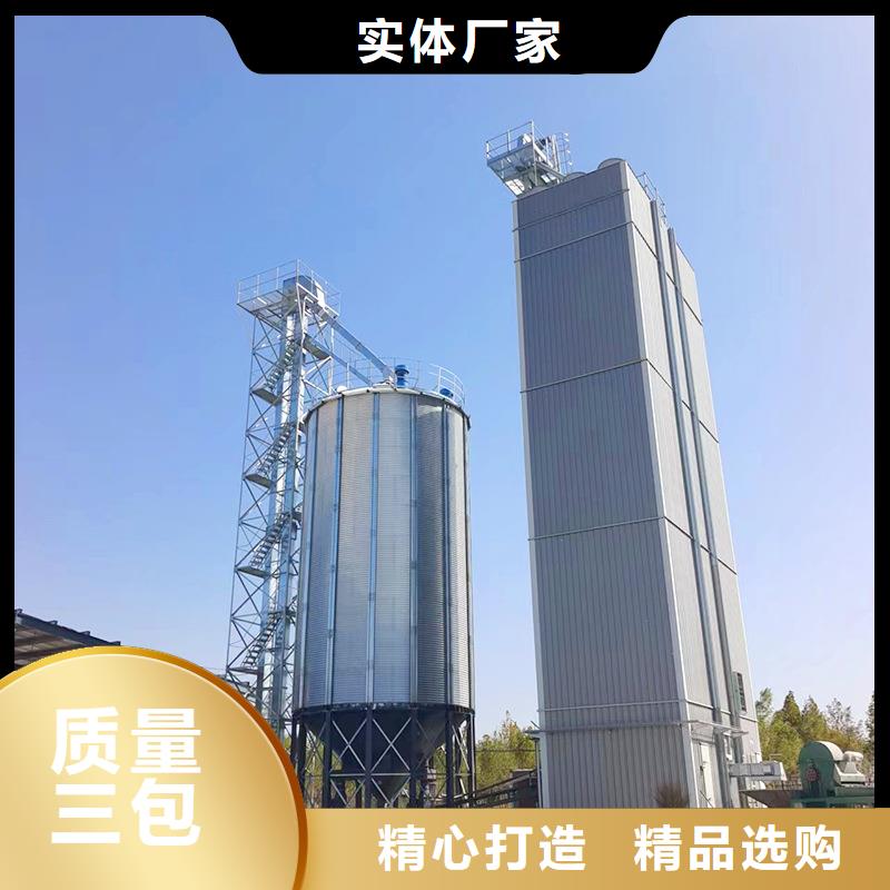 镀锌装配式钢板仓-镀锌装配式钢板仓定制