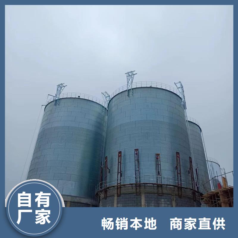 500吨装配式存储仓厂价批发