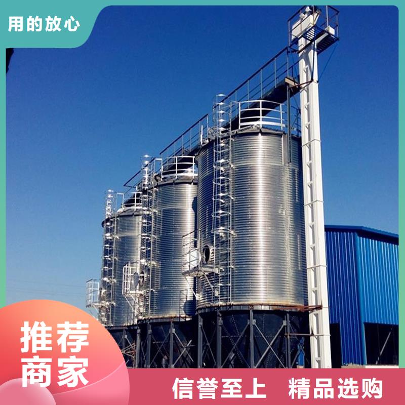 600吨玉米钢板仓量大优先发货