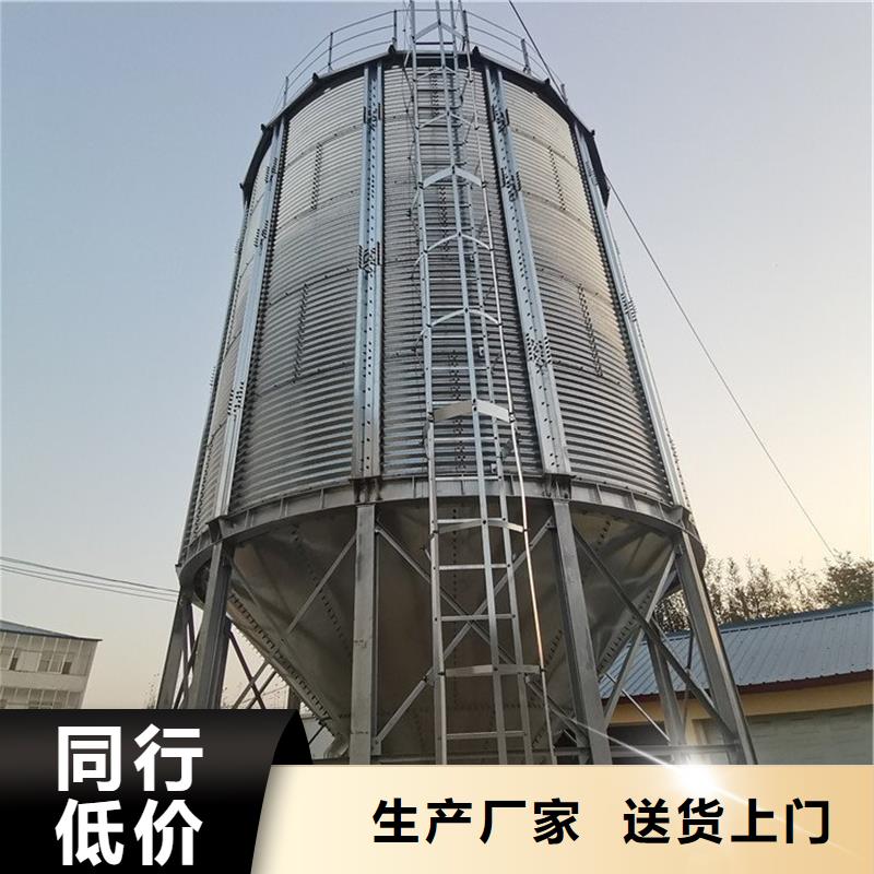 销售装配式粮食筒仓_优质厂家