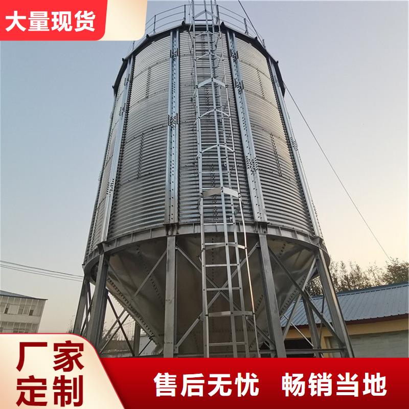 养殖设备料塔特点