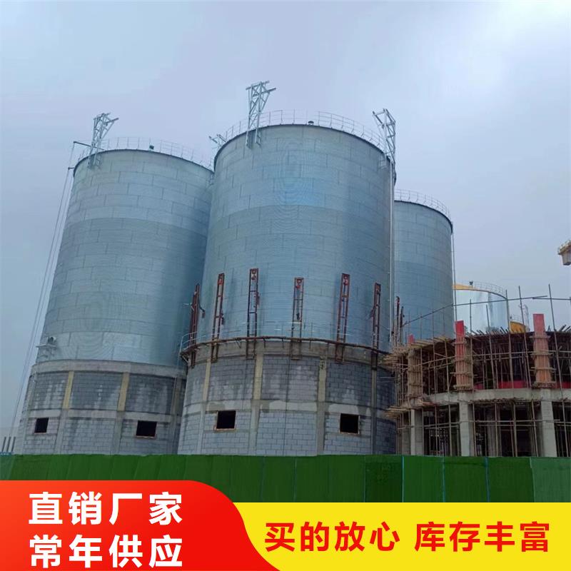 镀锌装配式钢板仓经验丰富