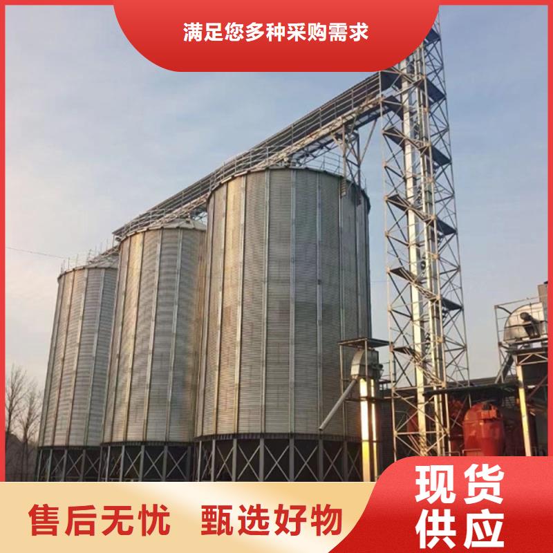 600吨玉米钢板仓制作材料