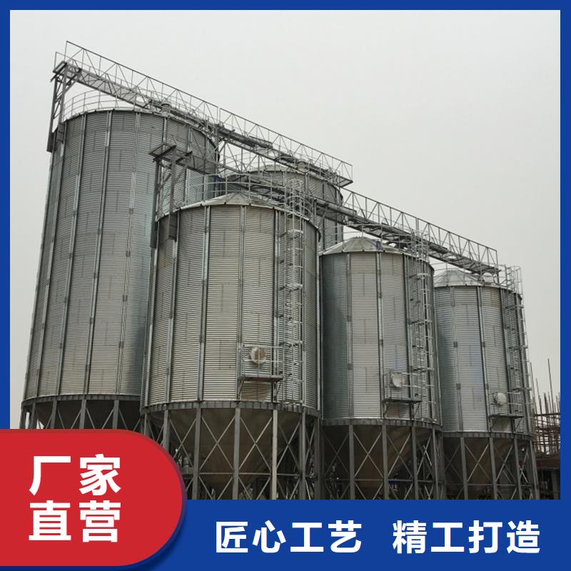 镀锌板钢板仓厂家量大优惠