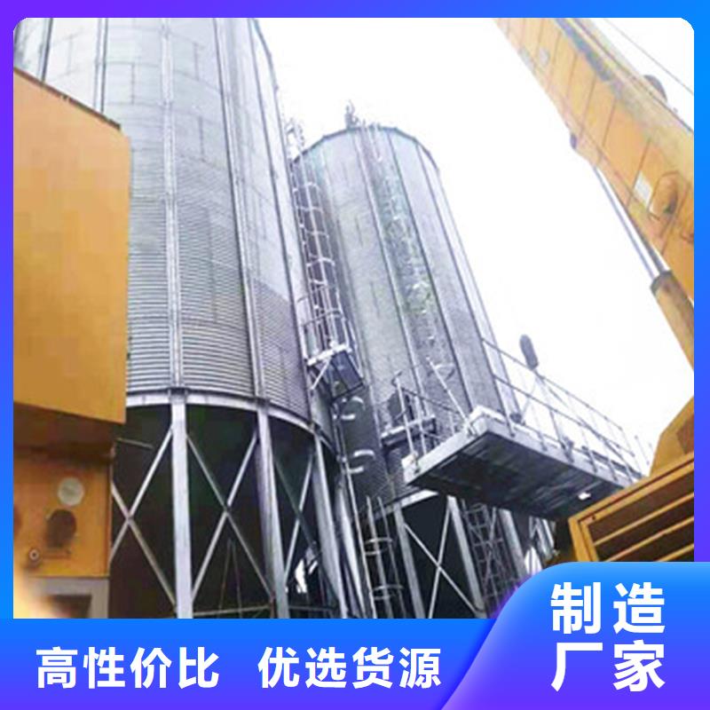 找400吨玉米钢板仓厂家