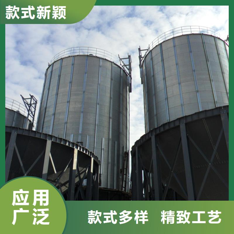 发货及时的1000吨玉米镀锌粮食钢板仓基地