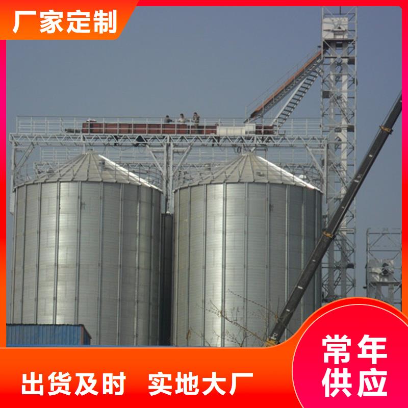 厂家热线装配式料仓