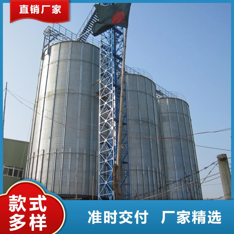 装配式储粮钢板仓定制-实力厂家