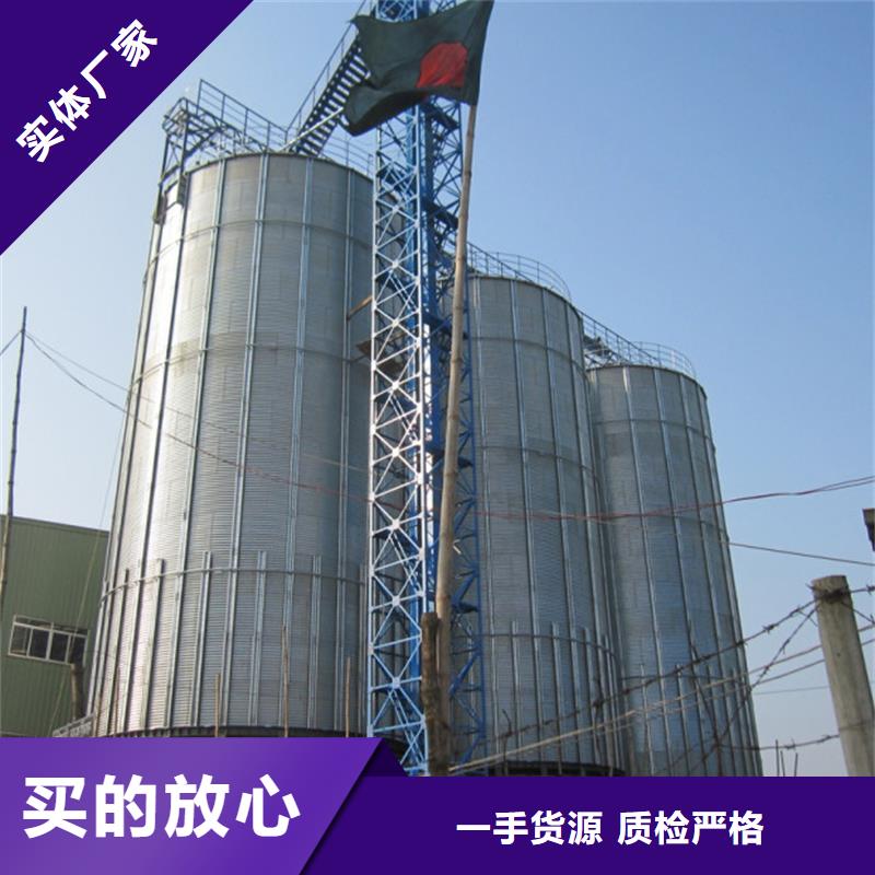 粮食钢板仓生产厂家欢迎致电