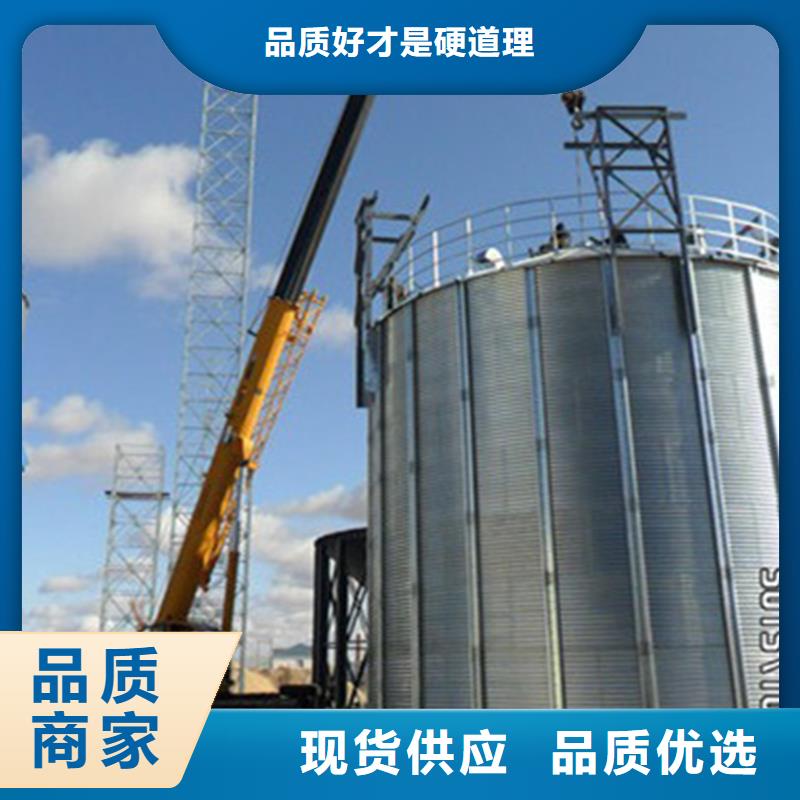 粮食钢板仓、粮食钢板仓厂家直销-认准裕盛钢板仓有限公司