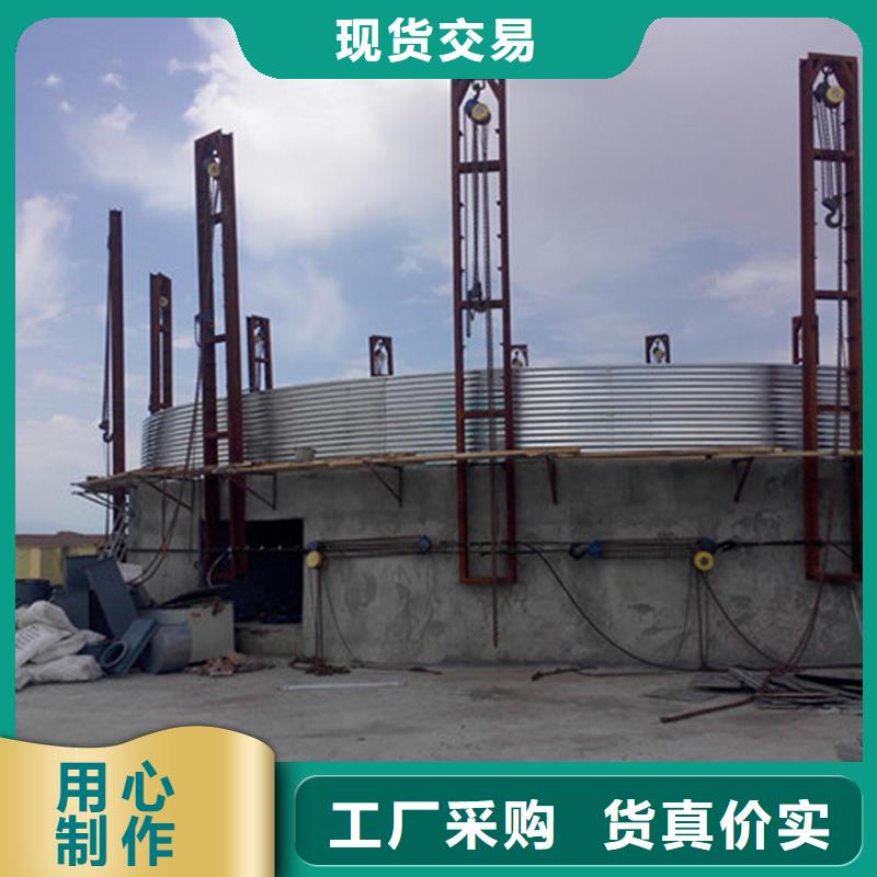 2025价格优惠#玉米豆类装配式钢板仓#本地厂家