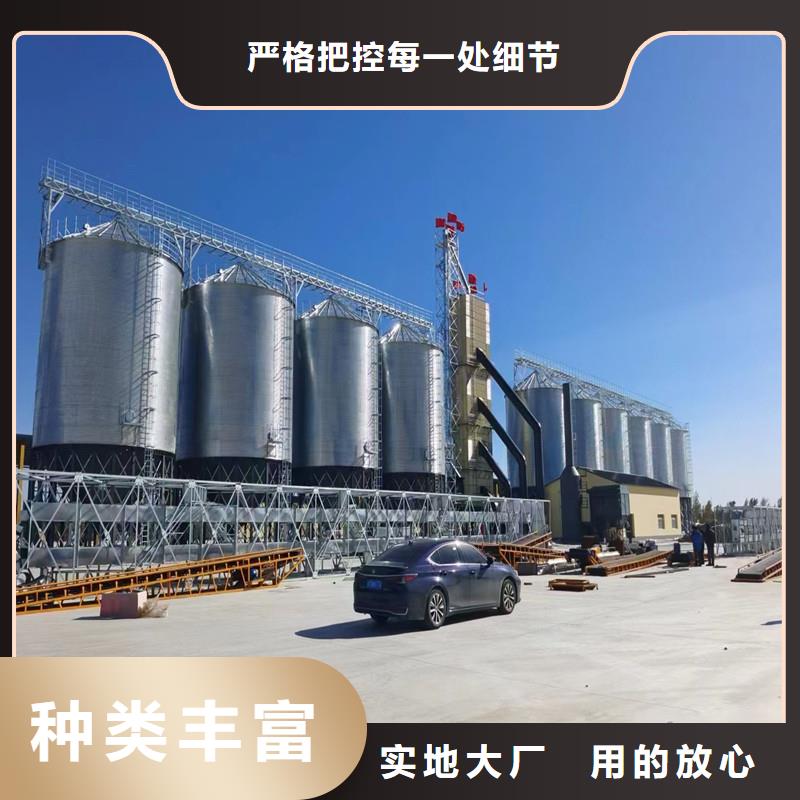价格公道的大豆装配式钢板仓厂家