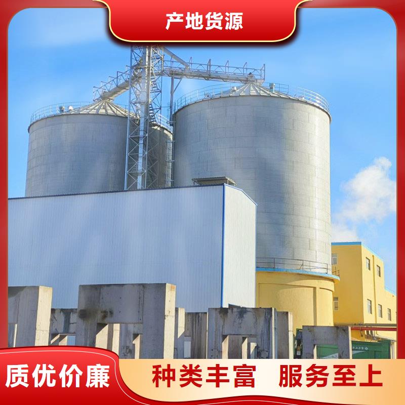 玉米储存罐、玉米储存罐生产厂家