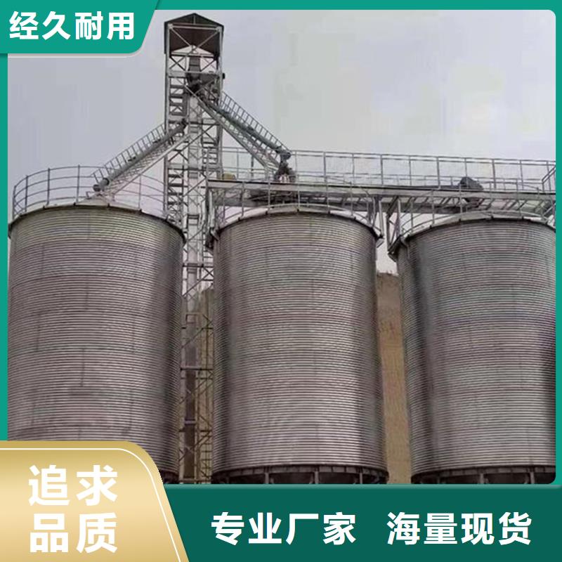 镀锌装配式圆筒仓视频展示