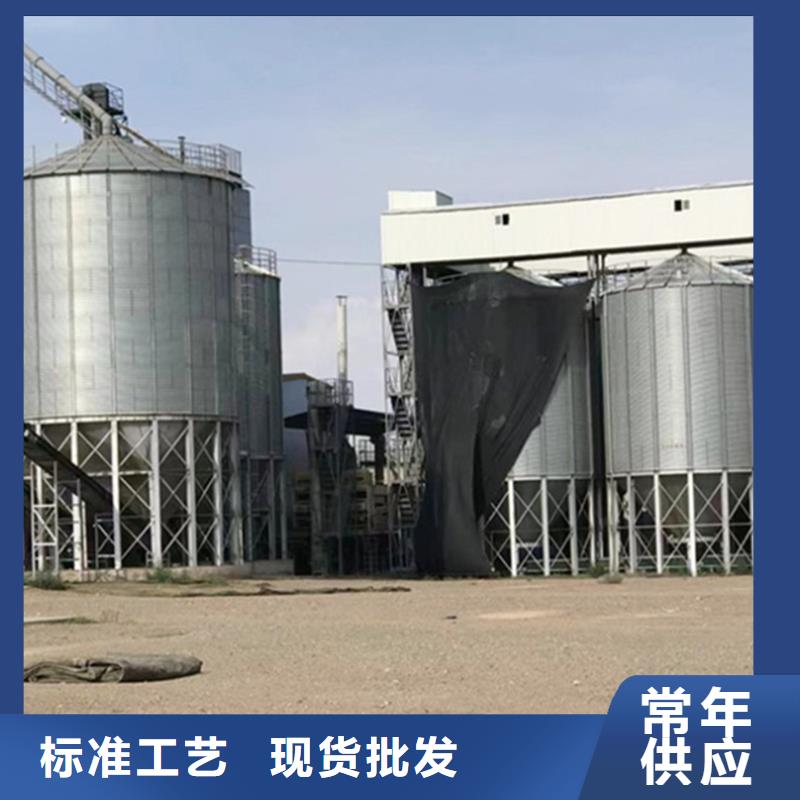 600吨玉米钢板仓-点击咨询