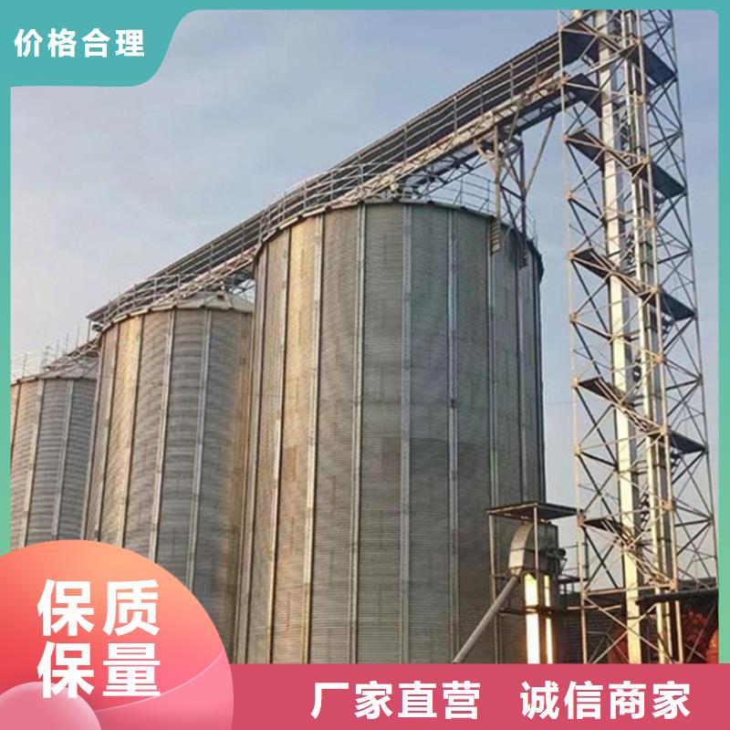 装配式镀锌储钢板仓厂家批发供应
