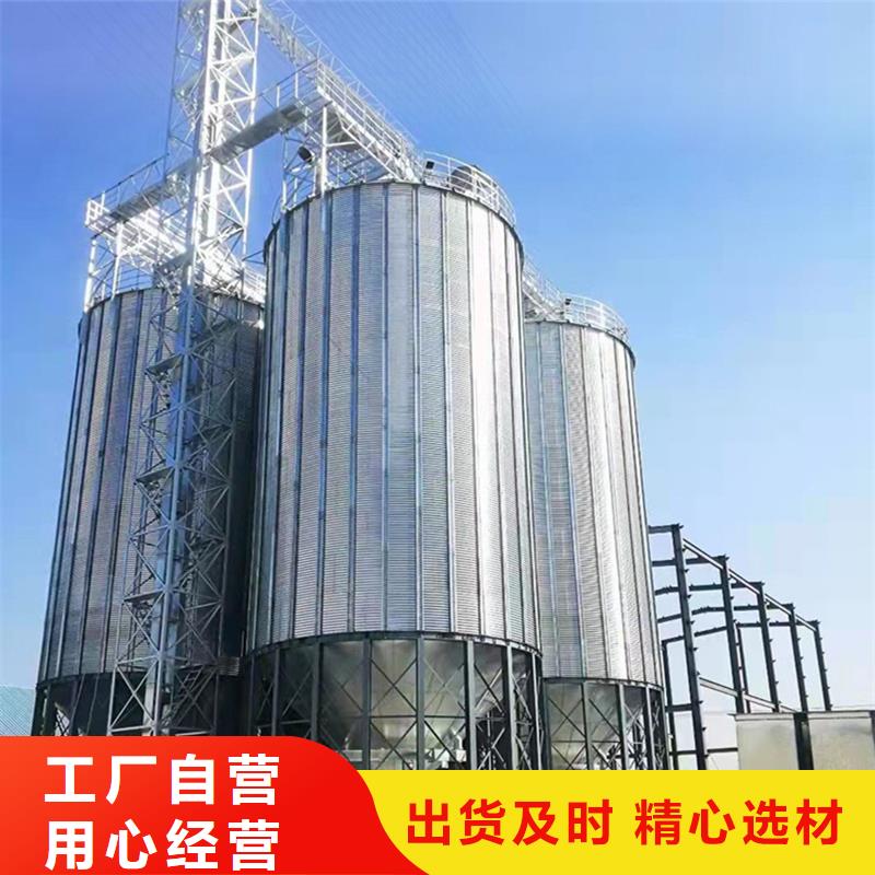装配式粮食平底仓-客户都认可