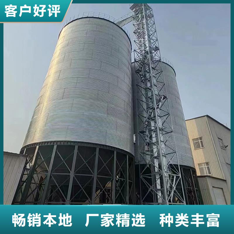 200吨玉米仓储筒仓厂家价格便宜