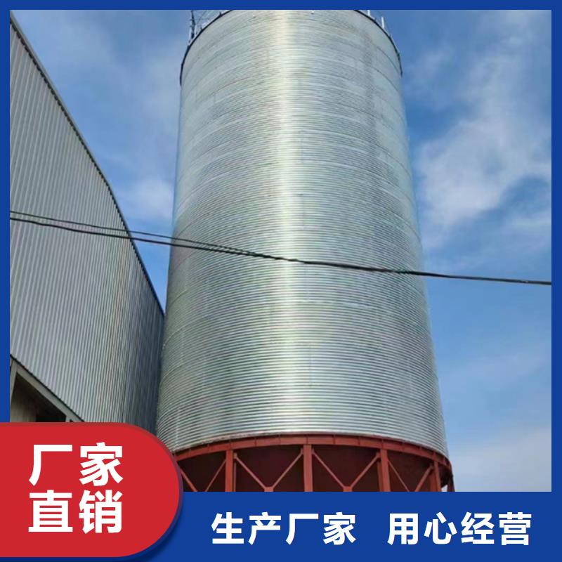 买装配式料仓认准裕盛钢板仓有限公司
